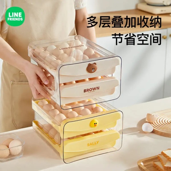 鸡蛋收纳盒冰箱专用抽屉式家用厨房保鲜放鸡蛋置物架食品级整理盒