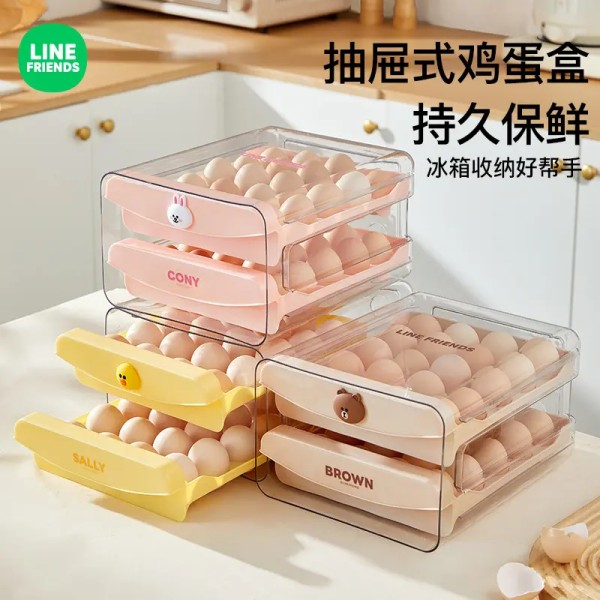 食物收纳盒只需45.90元