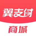 翼支付客户端