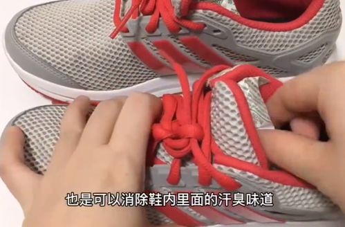 皮鞋能不能用水洗里面有味道怎么办