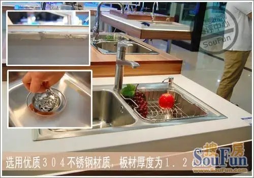 测评：欧琳“雅典娜”水槽 集生活与美学之大成