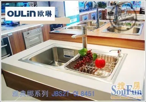 测评：欧琳“雅典娜”水槽 集生活与美学之大成
