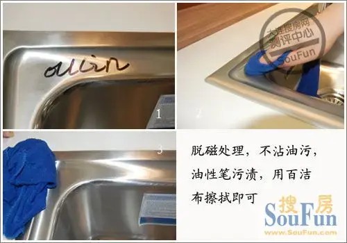 测评：欧琳“雅典娜”水槽 集生活与美学之大成