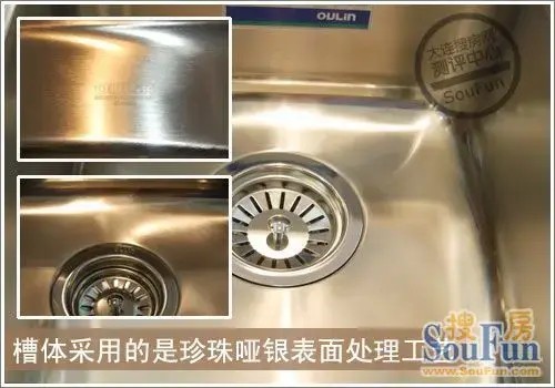 测评：欧琳“雅典娜”水槽 集生活与美学之大成