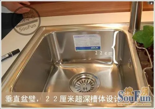 测评：欧琳“雅典娜”水槽 集生活与美学之大成
