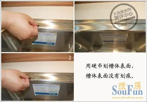 测评：欧琳“雅典娜”水槽 集生活与美学之大成