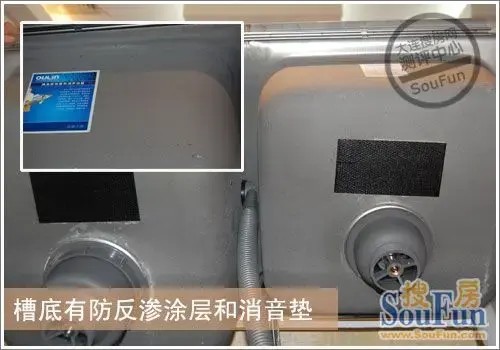 测评：欧琳“雅典娜”水槽 集生活与美学之大成