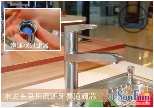 测评：欧琳“雅典娜”水槽 集生活与美学之大成