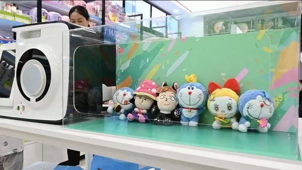 融合“文创盲盒”与“国潮养生”理念。受访者供图