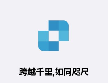 连连控安卓版