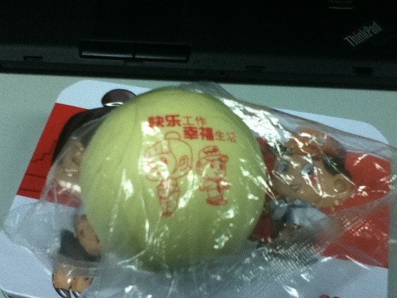 馒头一样的球