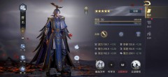 晋魏王朝的开国之君曹丕技能介绍及详细定位分析