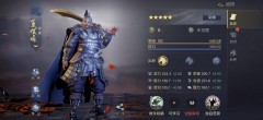 曹魏集团二号人物夏侯惇技能介绍及详细定位分析