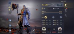 “五子良将”之一徐晃基本介绍及详细定位分析