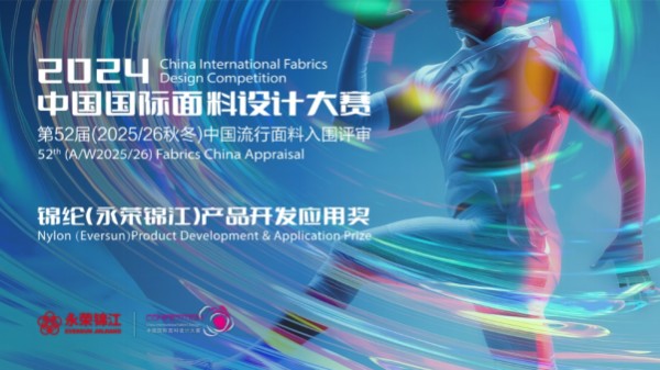 微信图片_20240712180553.png
