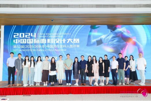 微信图片_20240712181117.png