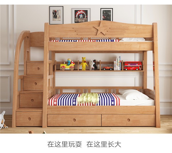  儿童环保家具十大排名