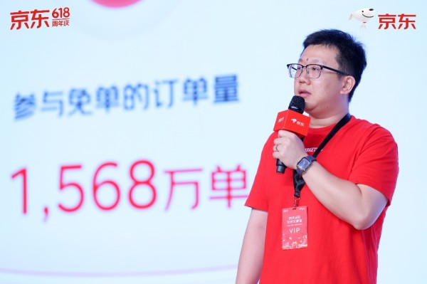 图片 6