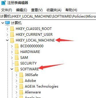 如何利用Windows+R快捷键清理垃圾文件（轻松解放硬盘空间） 第3张
