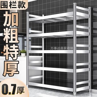 潮流精品，品质保证！