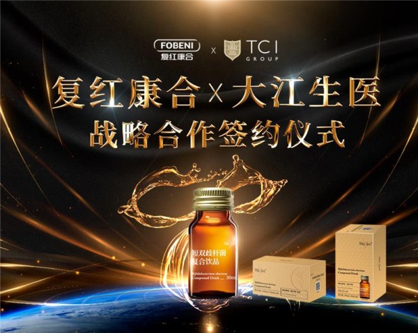 点击查看原始图片