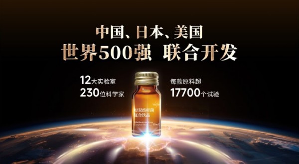 点击查看原始图片