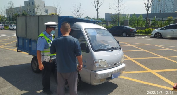 微信图片_20230413195136.png