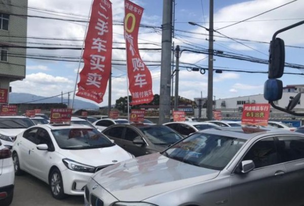 “九成新”的二手车为什么这么多？是车有问题吗？看看来源就懂了-有驾
