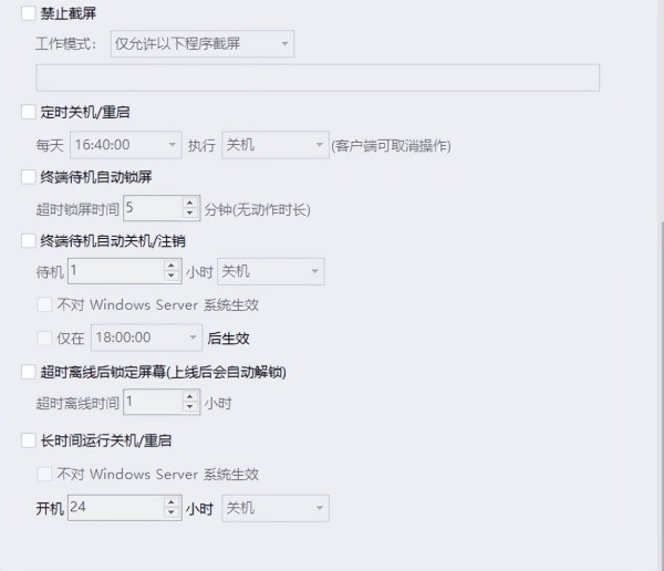 电脑软件搬家_电脑软件搬家_电脑搬家