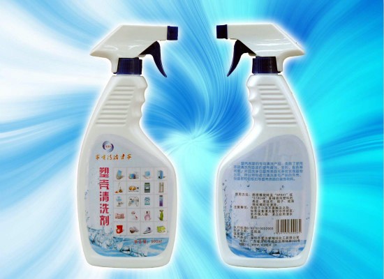 中性清洁剂