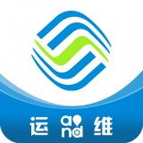 和运维