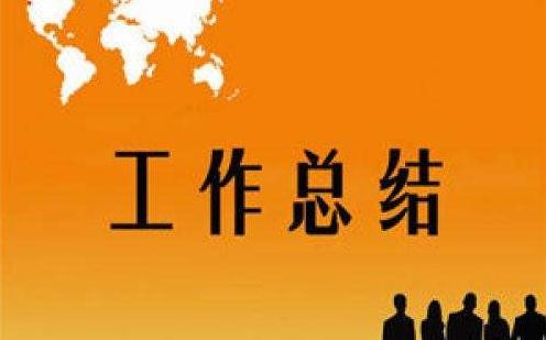 构建和谐家庭演讲稿,菁选3篇（范文推荐）