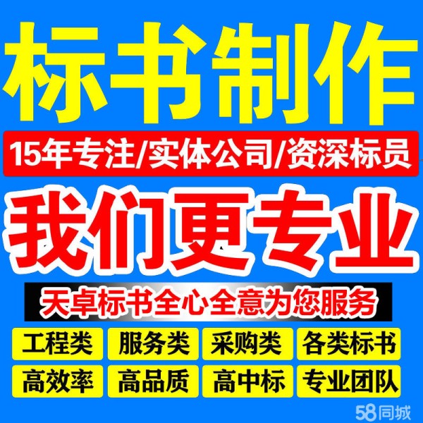 店主头像