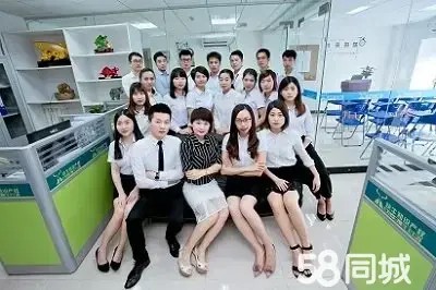 惠州快牛知识产权服务·惠州社保、户口迁移政策咨询专业24小时服务