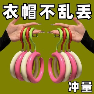 围巾家用卧室多功能旋转服装店多巴胺圆形丝巾领带展示架挂钩