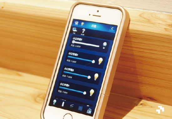 行動裝置控制App