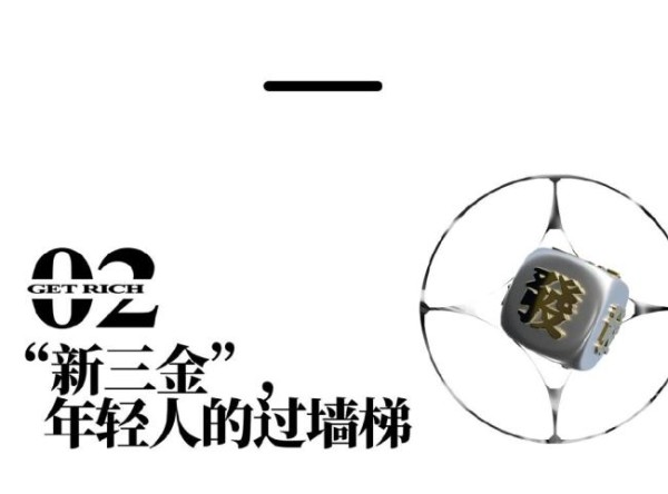 一批年轻人30岁辞职到惠州 寻找新生活方式