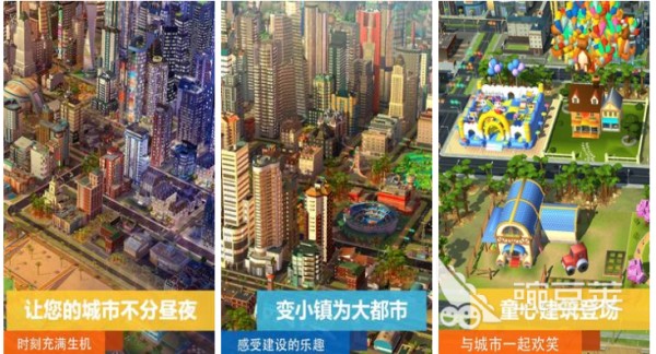 2022超级好玩的自由模拟生活的游戏 六大模拟生活游戏推荐
