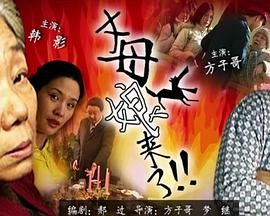 高肉 日漫h