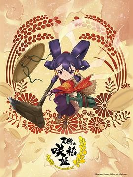 亚洲久久久久久女厕偷窥