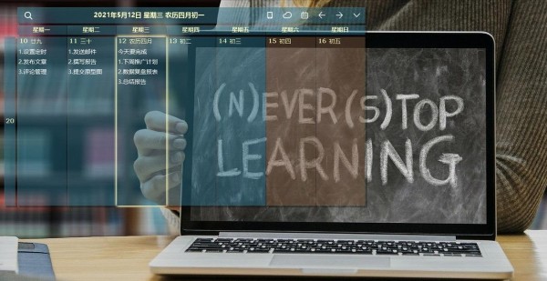这5个高效率办公方法，老油条才不会告诉职场小白
