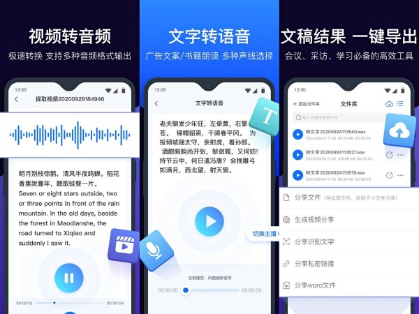 这5个高效率办公方法，老油条才不会告诉职场小白