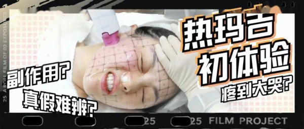 年度爱用品大集合，25个宝藏好物向你走来！！