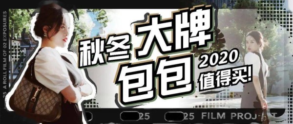年度爱用品大集合，25个宝藏好物向你走来！！