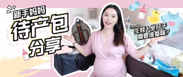 年度爱用品大集合，25个宝藏好物向你走来！！