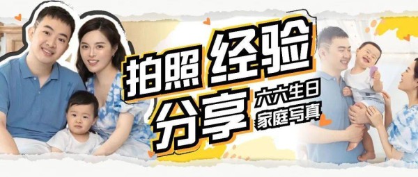年度爱用品大集合，25个宝藏好物向你走来！！