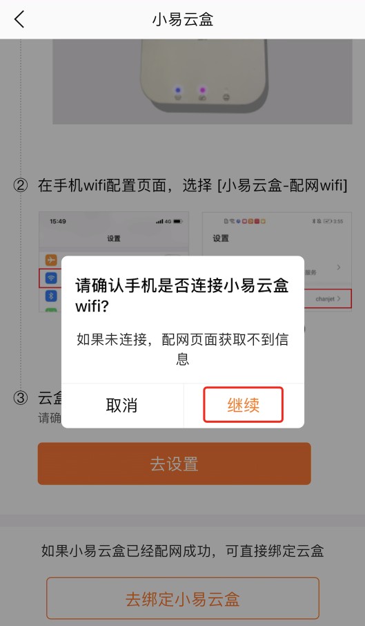 怎么管理厨房库存