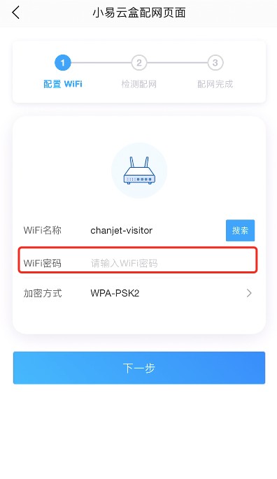 怎么管理厨房库存