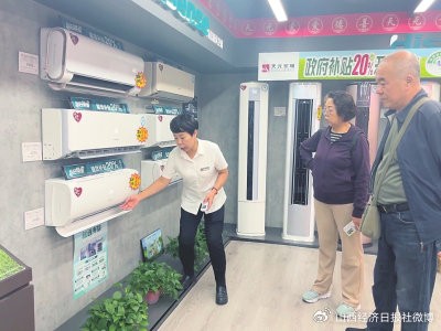 https://r.sinaimg.cn/large/article/59690bc195ceab00a31eb909c67232d7