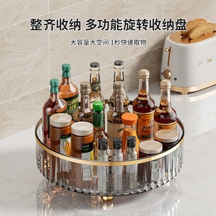 厨房调料置物架台面旋转收纳家用大全用品专用多功能各种调味料盒